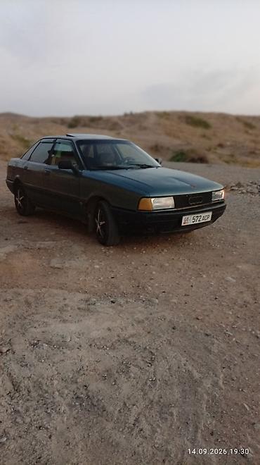 фары на lx 470: Audi 80: 1988 г., Механика, Седан — 8