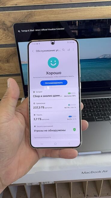 Samsung: Samsung Galaxy S22 Plus, Б/у, 256 ГБ — 16