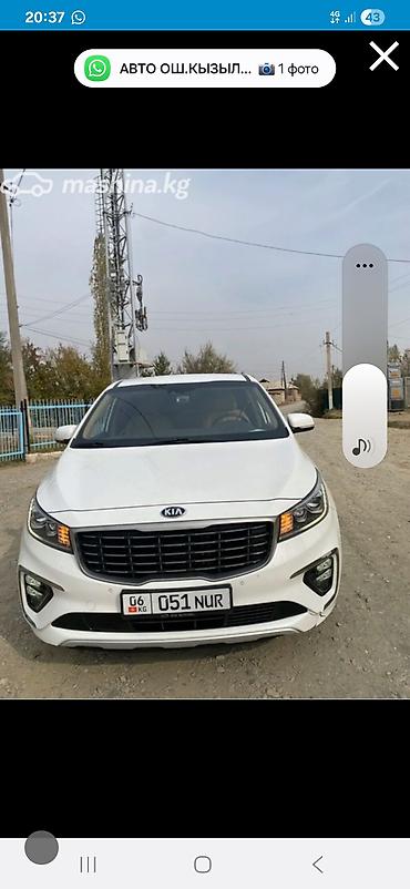 Kia: Kia Carnival: 2020 г., 2.2 л, Автомат, Дизель, Минивэн — 9
