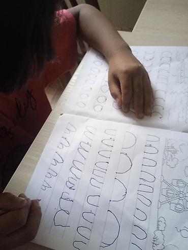 Сфера образования: Преподаю для начинающих классов и дошкольного возраста желающие at lalafo.kg — 15 Сфера образования: Преподаю для начинающих классов и дошкольного возраста желающие — 15