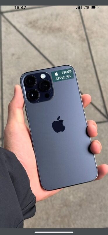 Apple iPhone: IPhone 14 Pro Max, Новый, 256 ГБ