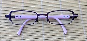 Naočare: Humphreys by Eschenbach dioptrijski okvir II ORIGINAL. Humphreys by — 3