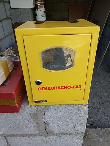 газовый шкаф: Металлический шкаф для газового.Кожух для счетчика. оборудования — 1