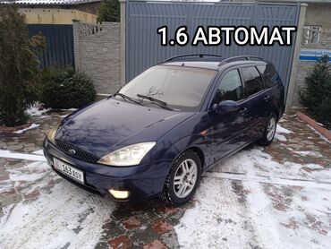 Ford: Ford Focus: 2004 г., 1.6 л, Автомат, Бензин, Универсал