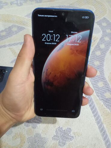 мониторы для работы с цветом: Redmi, Redmi 9C, Б/у, 64 ГБ, цвет - Синий, 2 SIM