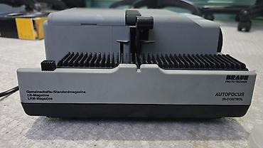 диапроектор: Диапроектор Braun Novamat 515 AF-I (Made in Germany) - Тип — 5