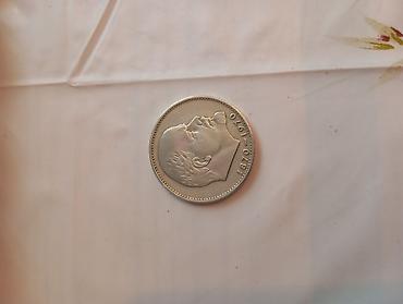 Sikkələr: SSR (SSSR) xatirə pulları kolleksiyası – 1 rubl denominasiyalı seriya — 5