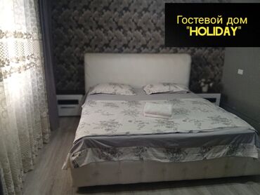 гостиница бишкек 2 комнатный: 1 бөлмө, Жаздык, жууркан-төшөк каптары, Алдын ала ээлөө, Тиричилик техникасы