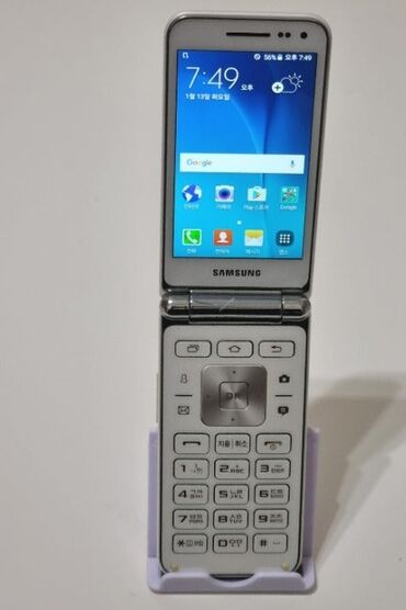телефон филипис: Samsung Galaxy Folder, Колдонулган, 8 GB, түсү - Ак, 1 SIM