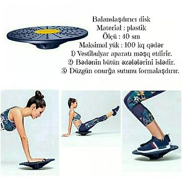 CD, DVD disklər və kassetlər: Hər biri müxtəlif qiymətədi — 2