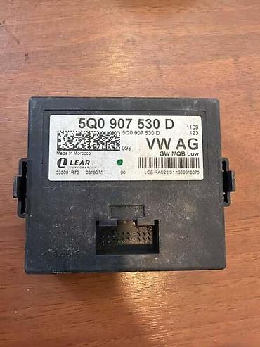 el skuteri: GATEWAY MODUL ZA VOLKSWAGEN GOLF 7, PASSAT B8, TOURAN - 5Q0907530D | — 1