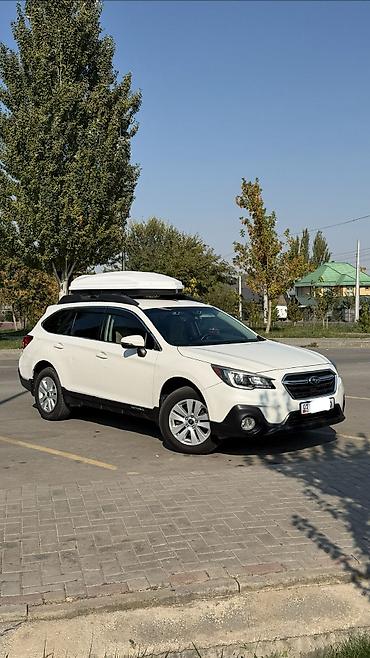 Subaru Outback: 2018 г., 2.5 л, Автомат, Бензин, Универсал