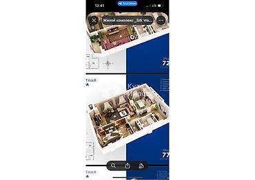 Продажа квартир: 2 комнаты, 78 м², Индивидуалка, Евроремонт — 8