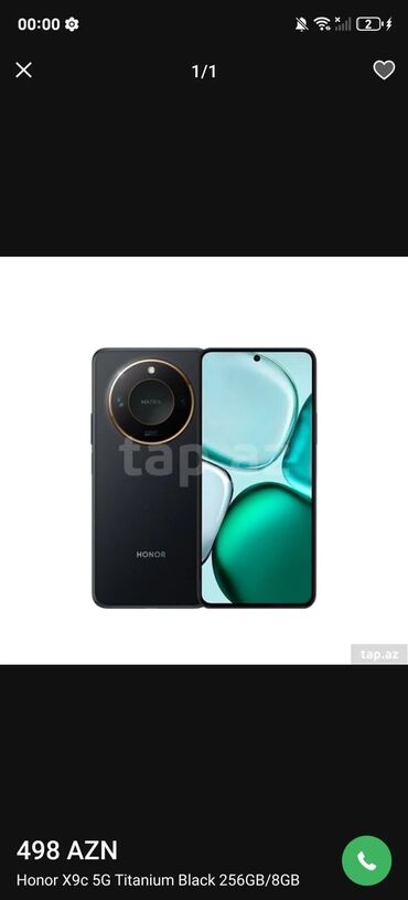 Запчасти для телефонов: Honor X9c, 256 ГБ, цвет - Черный