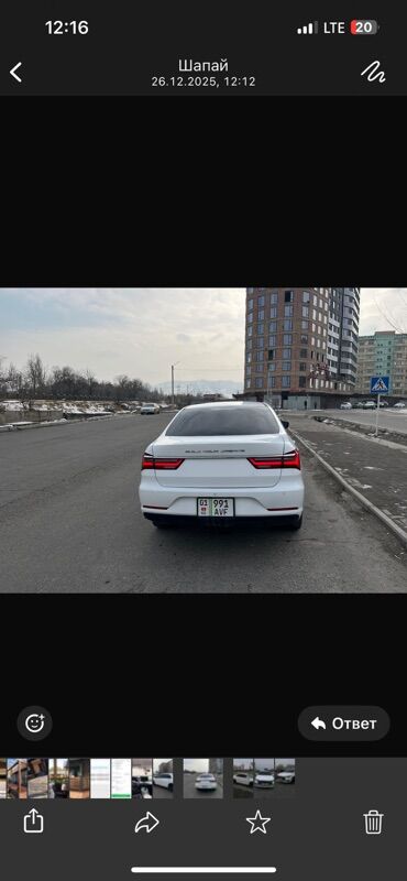 BYD: BYD Qin: 2024 г., Автомат, Электромобиль, Седан — 5