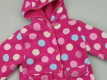 pajacyk do spania: Sweatshirt, EarlyDays, 9-12 months, condition - Good