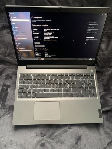 lenovo s 660: Ноутбук, Lenovo