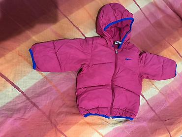 adidas kids: Nike jakna — 1