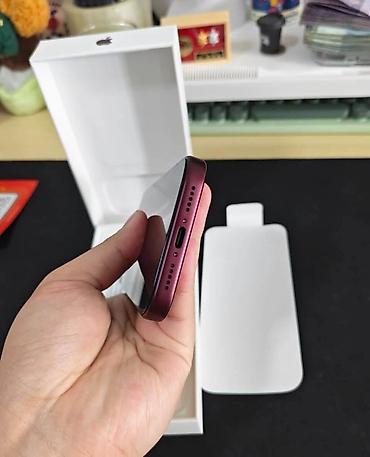 Apple iPhone: IPhone 18 Pro, 256 GB, Zəmanət, Simsiz şarj, Face ID — 4