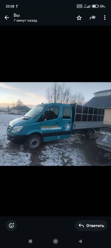 Другие Автомобили: Другие Автомобили