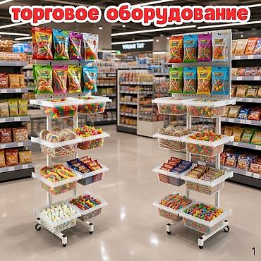 корзину: Стеллаж Дисплей торговый напольный, Дисплей перфорированный с — 4