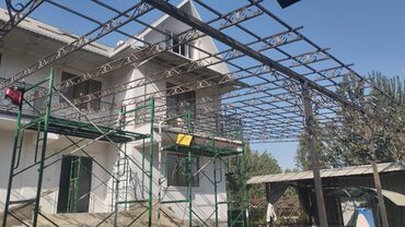 Беседки: Беседка Металл — 20