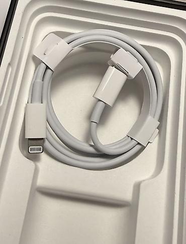 Зарядные устройства: Продаю зарядку для iPhone Оригинальный шнур для зарядки IPhone Type — 4