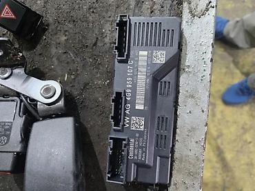 automobile rs: AUDI A6 ULTRA MODUL GEPEKA 4F9959107C | Audi vagen delovi 06******** — 1