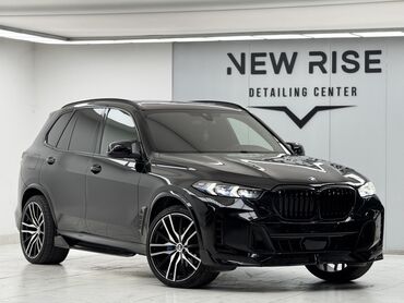 BMW: BMW X5: 2020 г., Автомат, Внедорожник — 2