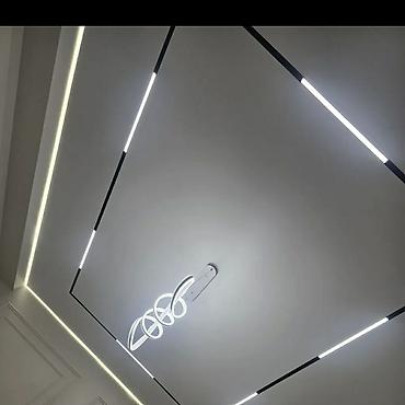 Освещение: Линейные LED-светильники и декоративное потолочное освещение - — 1