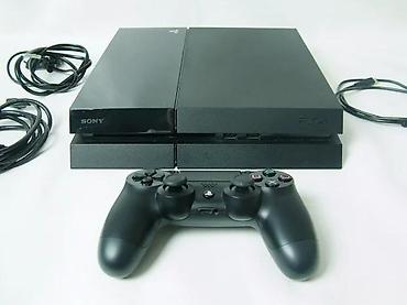elektronska: U ponudi je Sony PlayStation 4 sa naslova. Konzola je novija FAT — 3
