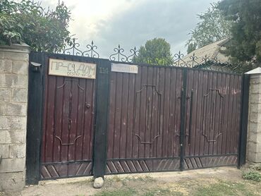 продаю дом рабочий гарадок: Продаётся Дом 🏡 с двором и хозяйственными постройками . Отдельная