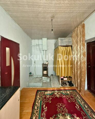 Продажа домов: Дом, 100 м², 5 комнат — 10