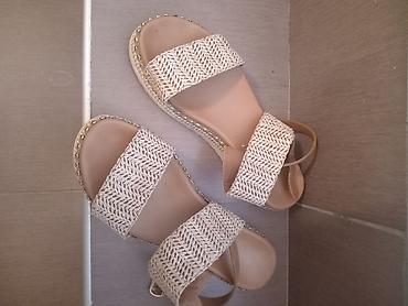 find the look: Ženske letnje sandale sa platformom - Boja: bež/neutralna - — 1