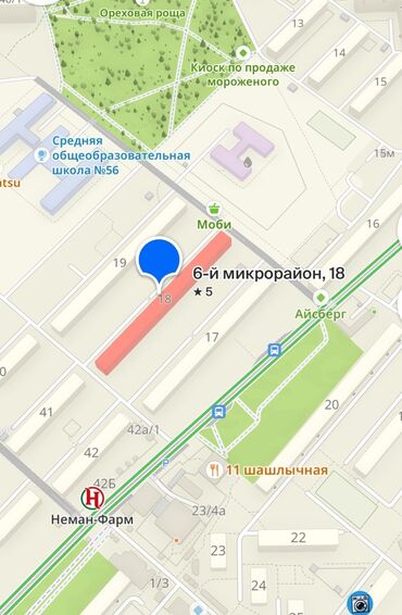 срочно продаётся 1 комнатная квартира в районе шлагбаум по улице кенсуйская 17 пересекает интергельпо ориентировочно парк фучика: 1 бөлмө, 32 кв. м, 104-серия, 1 кабат, Косметикалык ремонт