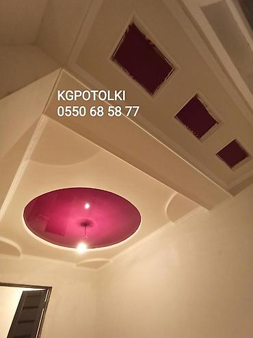 Натяжной потолок: Натяжной потолок Матовое, 3D потолки, Глянцевое Гарантия, Бесплатный замер, Бесплатная консультация — 9