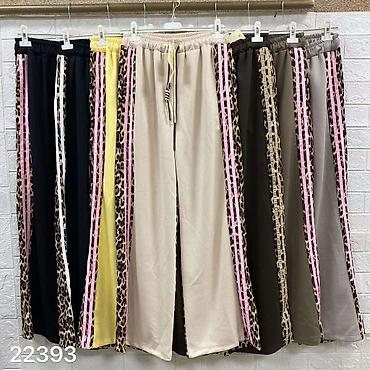 mini torbice: Pantalone
Cena 2500
Uni vel.
V20 — 1