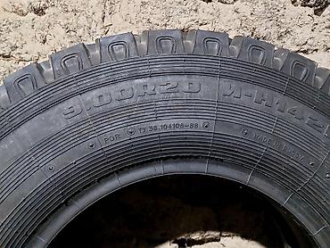 285 60 20: Грузовая шина 9.00 R20 — 1