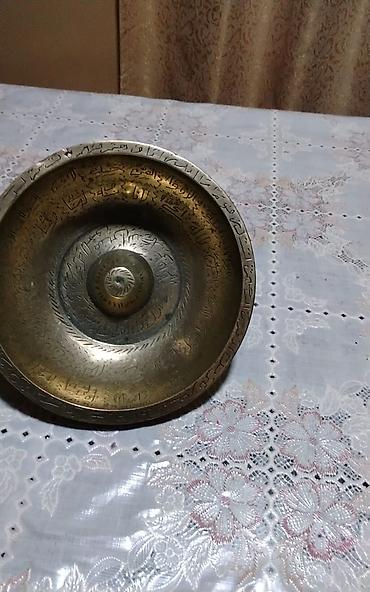 tar qabi: Ərəb dilində 40 qcar duası yazilmiş mis qab — 1