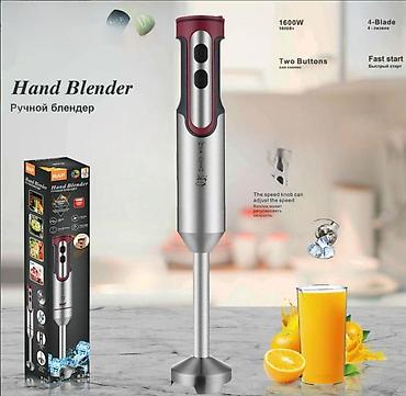 Blenderlər: Blender RAF R.372 Xüsusiyyətlər Brend: RAF Blender növü: Salınma — 5