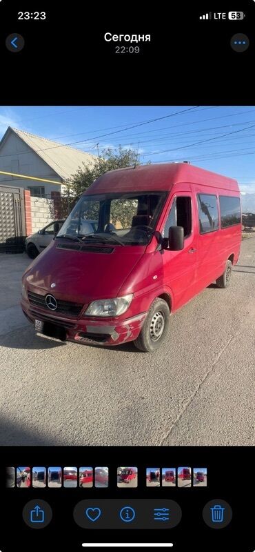мерседес бенц спринтер цена: Автобус, Mercedes-Benz, 2005 г., 2.2 л, до 15 мест