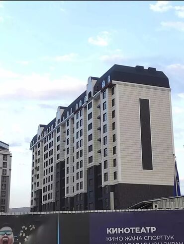 квартиры город бишкек: 1 комната, 53 м², Элитка, 8 этаж, ПСО (под самоотделку)