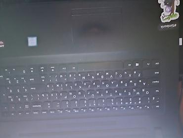 lenovo t490: I7 7500U Amd Radeon R5 m330 2GB, ozu 4gb, HDD 500GB, ИГРОВОЙ НОУТБУК — 4