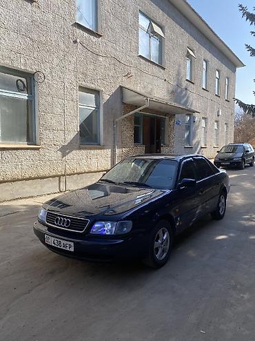 Audi: Audi A6: 1996 г., 2 л, Механика, Бензин, Седан — 2