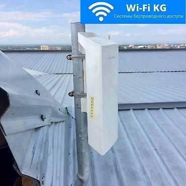 Модемы и сетевое оборудование: Сварка, пайка оптоволокна ВОЛС, оптики оптического кабеля. Решение — 6