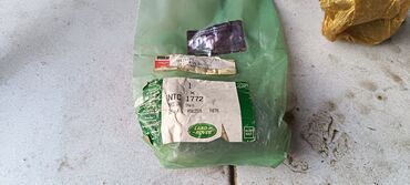 Çaşqa, feredo diskləri: Land Rover Defender, 2007 il, Orijinal, Yeni — 6