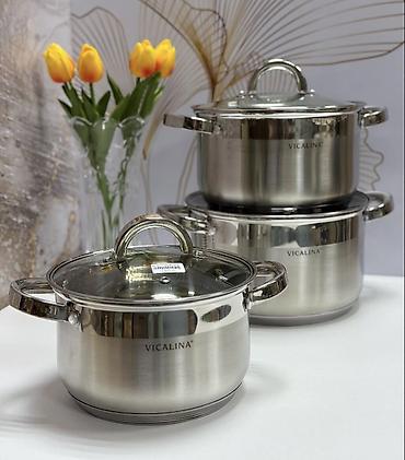 🍲 Набор посуды — 3 кастрюли Практичный набор на каждый день — всё