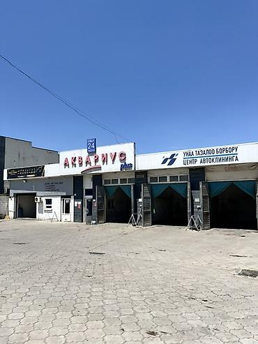 нужны автомойщики: ПРОДАЁТСЯ ГОТОВЫЙ БИЗНЕС! АВТОМОЙКА + ДЕТЕЙЛИНГ Автомойка и детейлинг — 4