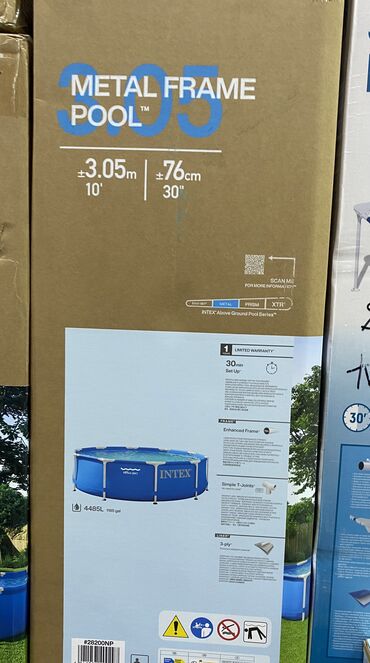 песочный фильтр для бассейна: Бассейн от INTEX, размер: 3,05 на 76 Не вскрытый совсем новый в