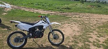 gac aion 60i: Продается эндуро 260 куб. см, 6-ступенчатая КПП Мотоцикл в отличном — 5